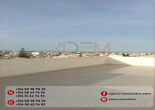 A louer S+1 Meublé Hammam Sousse