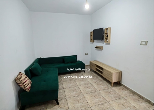 Appartement S+1 à Dar Allouch
