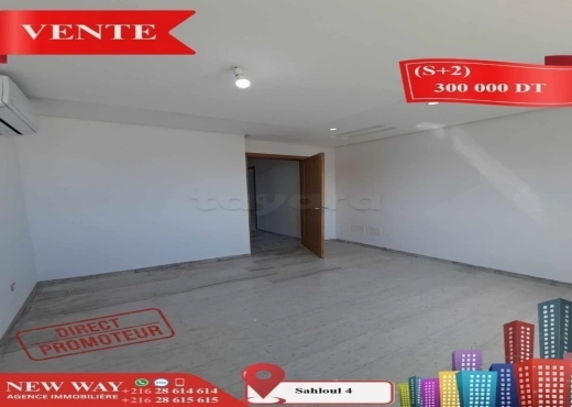(S+2) à Sahloul 4 Directe Promoteur