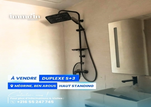 À vendre | Duplex S+3 Haut Standing – Mégrine,