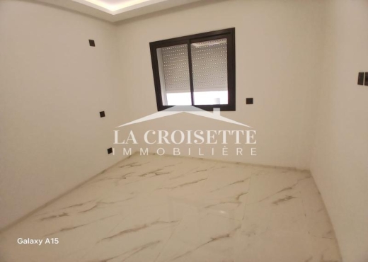 Appartement s+1 à l'aouina zal1597