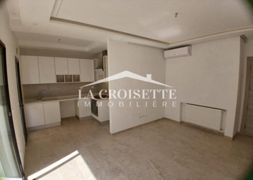 Appartement S1 à La Soukra ZAL1539