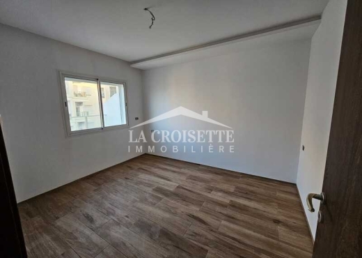 Appartement S +1 à Ain Zaghouan