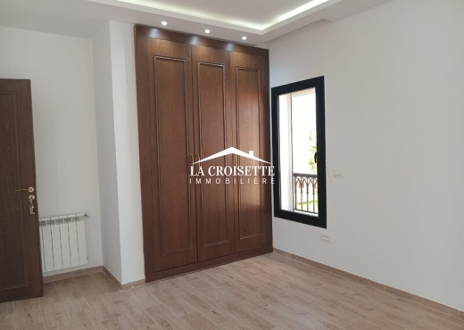 Appartement S2 à Ain Zaghouan Nord