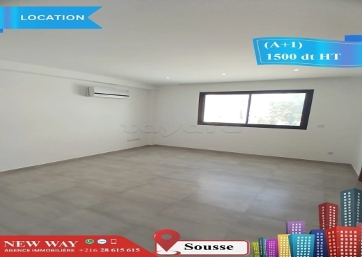 Bureau (A+1) à Sousse