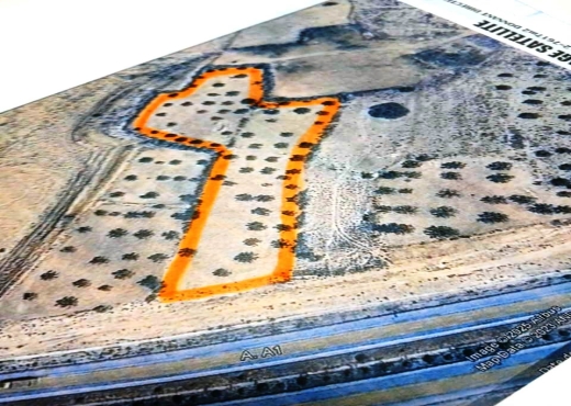 terrain À Vendre à SOUSSE - A Vendre Terrain à Sidi Bouali - Immobiliere.tn