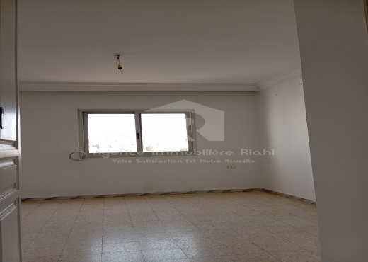 A louer appartement S2 non meublé