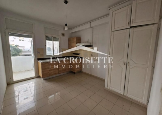 Appartement S+2 à L'aouina MAL1507