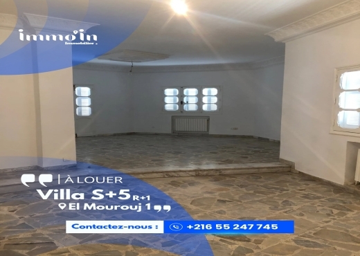 À LOUER – Villa S+5 ‎ ‎📍 Emplacement : Mourouj 1