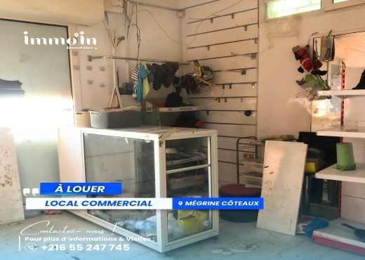 À Louer – Local Commercial 37 m² à Mégrine