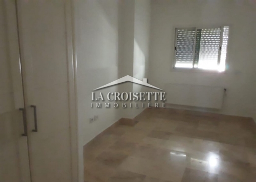 Appartement S2 Jardins de Carthage