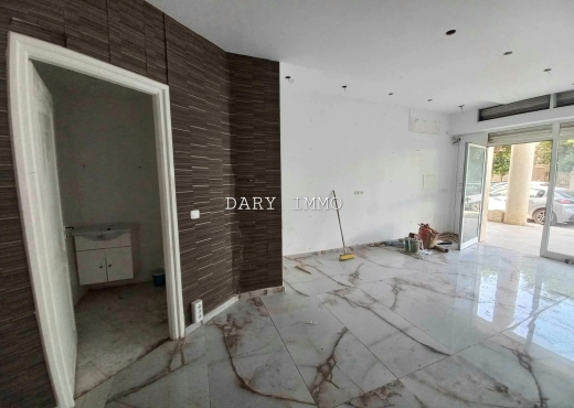 A Vendre Local Commercial Manar