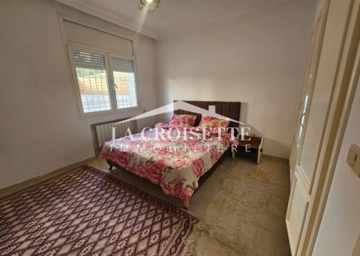 Appartement S2 meublé à Ain Zaghouan