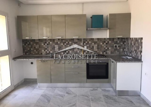 Un appartement s+1 à la Marsa
