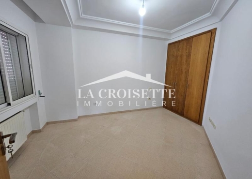 Appartement À Louer à TUNIS - s3 à Ain Zaghouan sud ZAL2025 - Immobiliere.tn - Photo 5