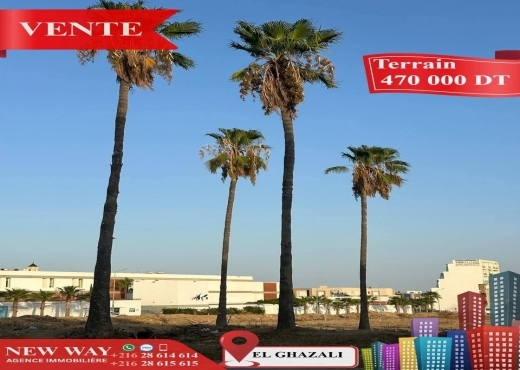 Terrain Fait l'angle a bouhsina