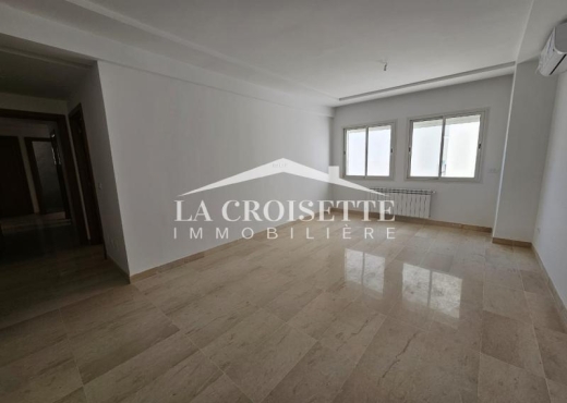 Appartement S+2 à La Soukra ZAL158