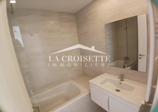 Appartement S1 à La Soukra ZAL1539