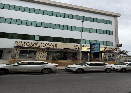 Un local commercial