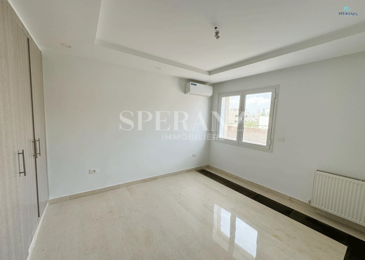 Vente Appartement Chic S+2