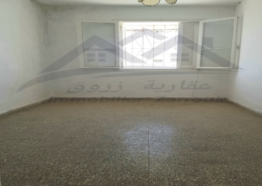 A Vendre Maison Cité Hana Bizerte
