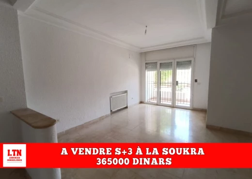 Appartement À Vendre à ARIANA - A Vendre Appart S+3 La Soukra - Immobiliere.tn - Photo 2