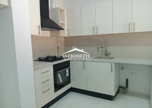 Appartement S2 à Ain Zaghouan Nord