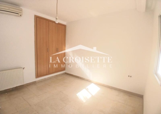 Appartement S+1 à louer à la marsa