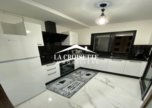 Appartement S+1 à Ain Zaghouan El
