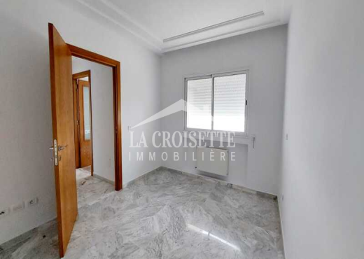 Appartement S+1 aux JDC MAL4513