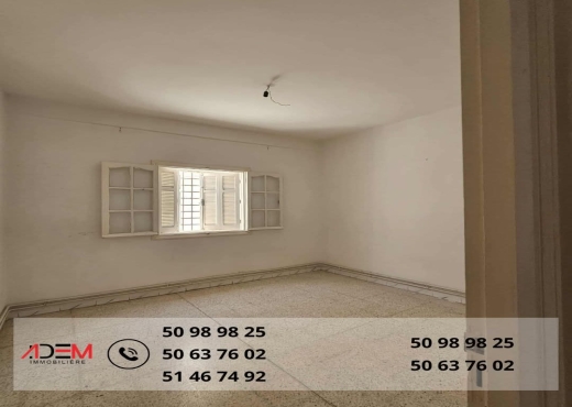 Appartement S2