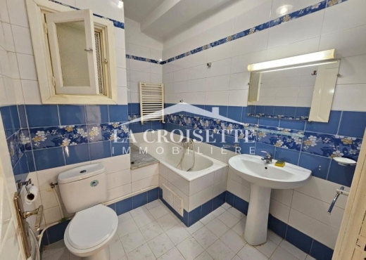 Appartement S+2 à L'aouina MAL1507