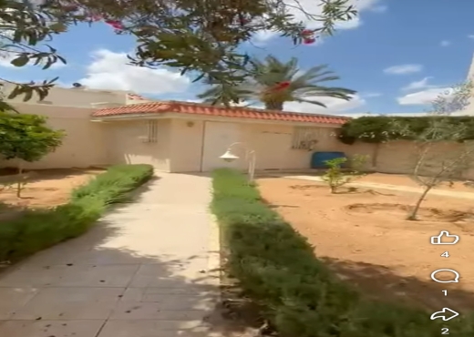 A Vendre Villa Rte kaied km 2 Sfax