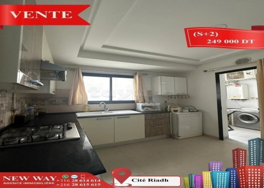 (S+2) à Cité Riadh 1 avec Place de
