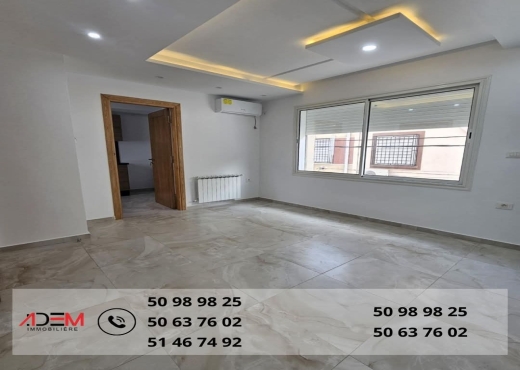 Appartement S2
