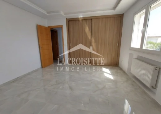 bureau À Louer à TUNIS - H2 aux Jardins de Carthage ZBL0440 - Immobiliere.tn - Photo 3