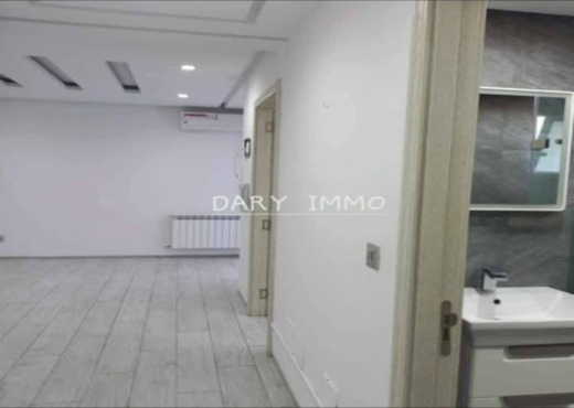 A vendre Appartement Menzah9C