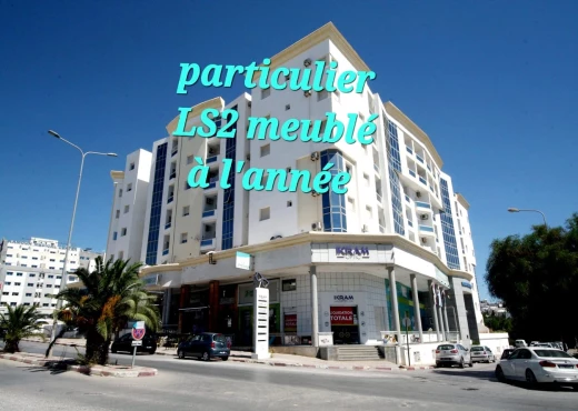 Appartement À Louer à ARIANA - Excellent Apt S+2 meublé Ennasr2 p - Immobiliere.tn - Photo 11