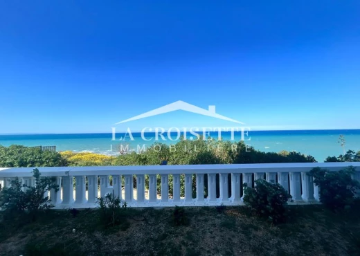 Appartement À Louer à TUNIS - s3 vue mer à Gammarth MAL2272 - Immobiliere.tn - Photo 2