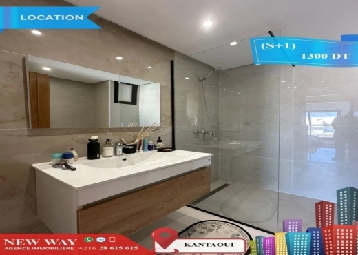 (S+1) à Kantaoui Vue de Mer