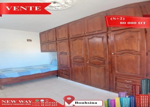 Appartement (S+2) à Bouhsina