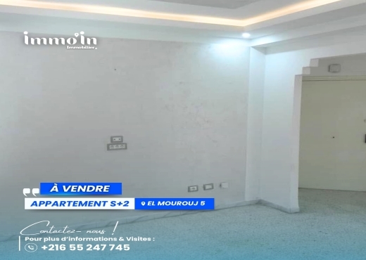 A VENDRE - APPARTEMENT S+2