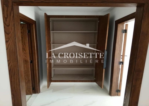 Appartement s+1 à L'Aouina ZAL1593