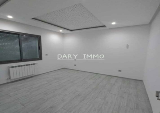 A Vendre Appartement luxueux S+1