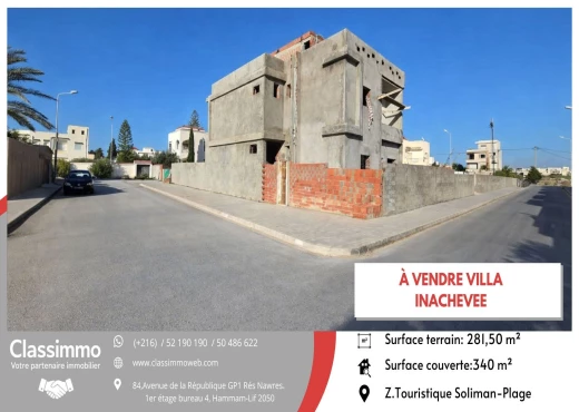 villa À Vendre à NABEUL - A Vendre Villa inachevée à Soliman - Immobiliere.tn