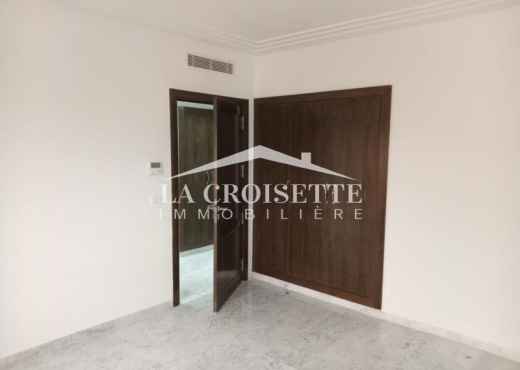 Appartement S4 à Ain Zaghouan Nord