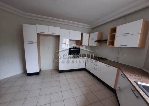 s4 avec jardin à Ain Zaghouan nord