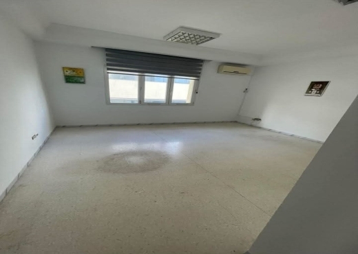 A VENDRE BUREAU AU LAC 1