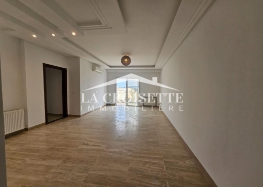 Appartement S3 à Ain Zaghouan Nord