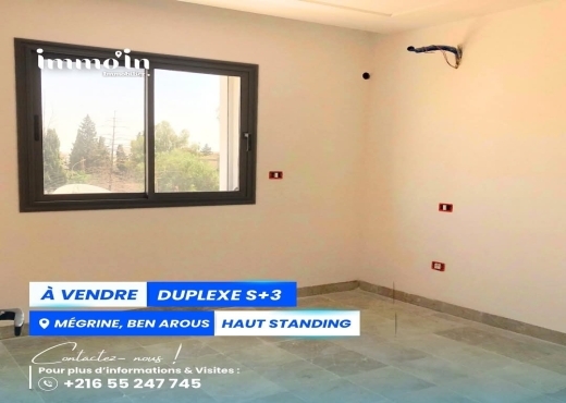 À vendre | Duplex S+3 Haut Standing – Mégrine,